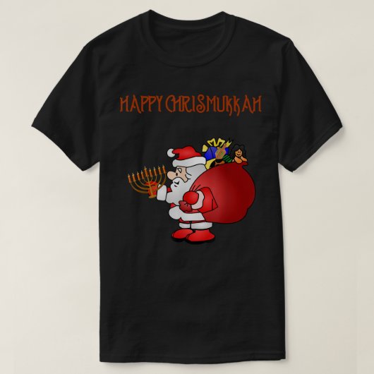 ハッピークリスムカブレンデッドファミリーホリデーTシャツ Tシャツ (デザイン正面)