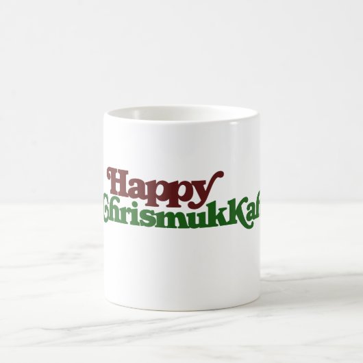ハッピークリスムカ コーヒーマグカップ (中央)