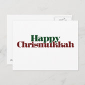 ハッピークリスムカ シーズンポストカード (正面/裏面)