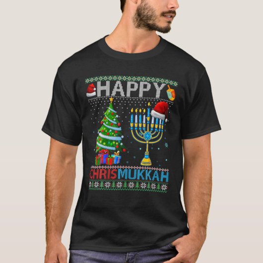 ハッピークリスムカJewish Christmas Hanukkah Chanuk Tシャツ (正面)