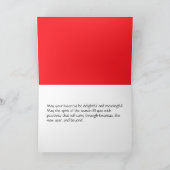 ハッピークワンザとハート シーズンカード (内部)