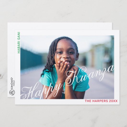 ハッピークワンザカード カード (正面/裏面)