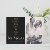 ハッピークワンザブラックブラウンホワイトプリンシプル写真 シーズンカード (スタンド正面)