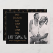 ハッピークワンザブラックブラウンホワイトプリンシプル写真 シーズンカード (正面/裏面)