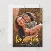 ハッピークワンザモダンパターンフォトホリデーカード シーズンカード (正面)