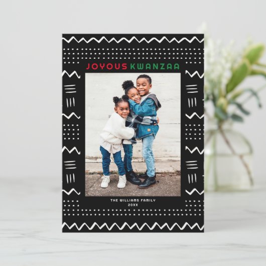 ハッピークワンザモダンムッドクロス柄の写真 シーズンカード (スタンド正面)