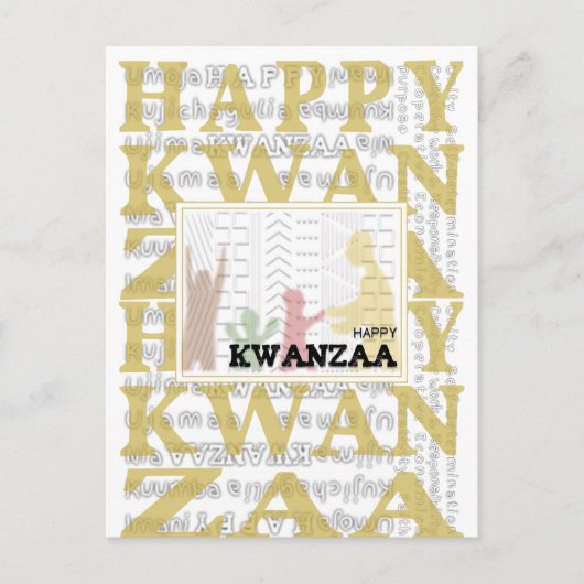 ハッピークワンザ ポストカード (正面)