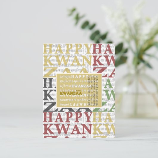 ハッピークワンザ ポストカード (スタンド正面)