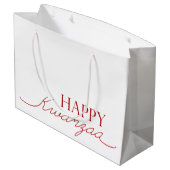 ハッピークワンザ ラージペーパーバッグ (裏面アングル)