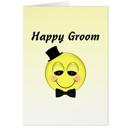 ハッピーグルーム (正面)