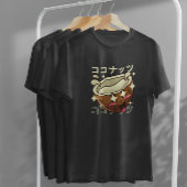 ハッピーココナッツかわいい Tシャツ