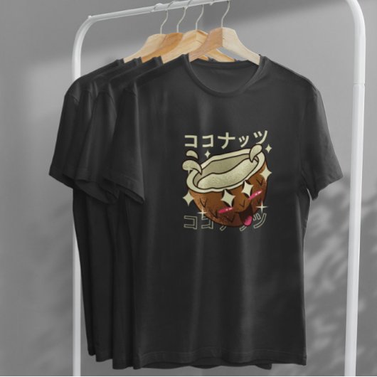 ハッピーココナッツかわいい Tシャツ
