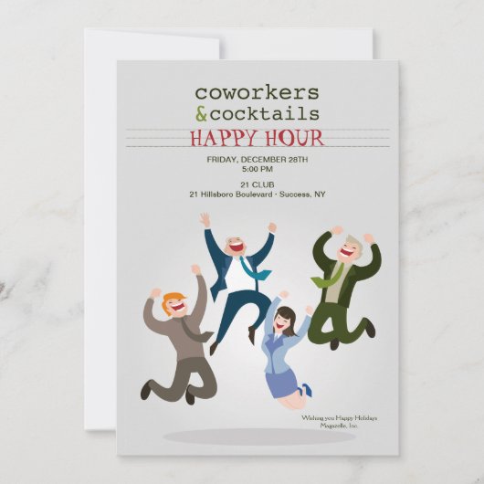 ハッピーコワーカーパーティの招待状 招待状 (正面)