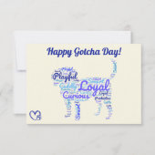 ハッピーゴッチャデイペットドッグ カード (正面)