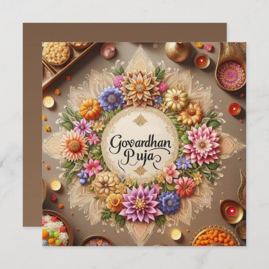 ハッピーゴヴァルダンプハ カード (正面/裏面)