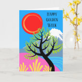 ハッピーゴールデンウィーク日本の山富士 カード (黄色い花)