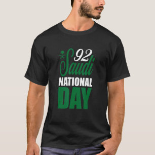 ハッピーサウジアラビアのツリー国家の日 Tシャツ