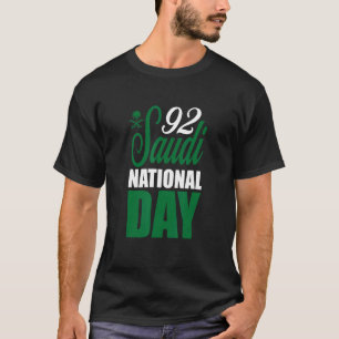 ハッピーサウジアラビアのツリー国家の日 Tシャツ