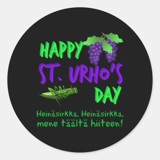 ハッピーサンウルホズデイフィンランドグラスッパーノベルティ ラウンドシール (正面)