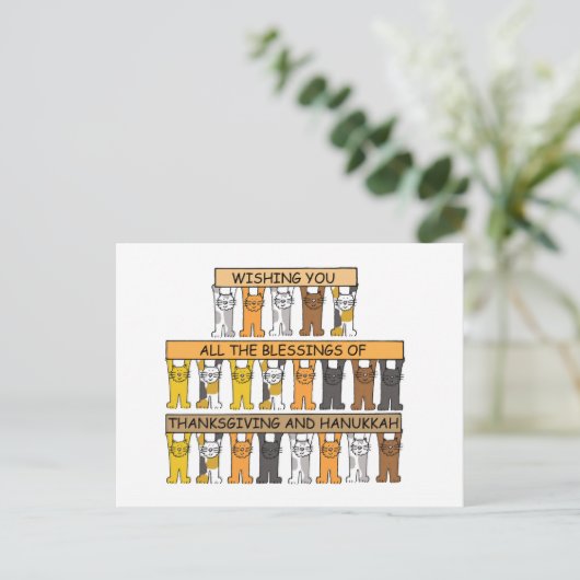 ハッピーサンクスギビングと可愛い猫たち シーズンポストカード (スタンド正面)