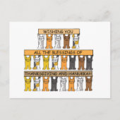 ハッピーサンクスギビングと可愛い猫たち シーズンポストカード (正面)