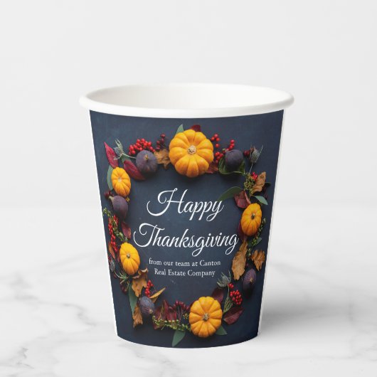ハッピーサンクスギビングビジネスパンプキンディナーパーティー 紙コップ (正面)