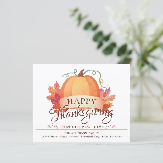 ハッピーサンクスギビング新しいアドレスホームカボチャ移動 (スタンド正面)