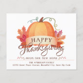 ハッピーサンクスギビング新しいアドレスホームカボチャ移動 (正面)