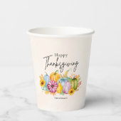 ハッピーサンクスギビング水彩秋カボチャ紙 紙コップ (裏面)