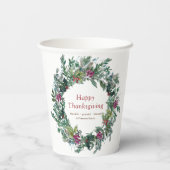 ハッピーサンクスギビング水彩秋リース 紙コップ (裏面)