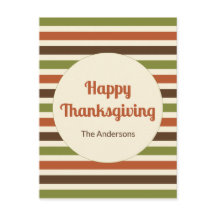 ハッピーサンクスギビング秋の色のストライプ