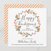 ハッピーサンクスギビング秋リースホリデームービング 案内状 (正面/裏面)