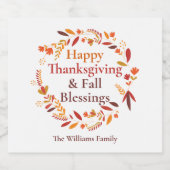 ハッピーサンクスギビング秋恵みカワイイカスタム スパークリングワインラベル (シングルラベル)