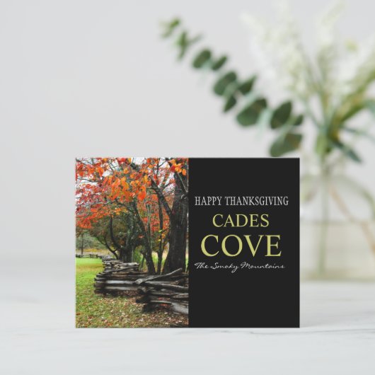 ハッピーサンクスギビング – フェンスロー – 秋のカデズコーブ シーズンポストカード (スタンド正面)