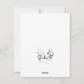 ハッピーサンパディーズデイレプレシャン シーズンカード (裏面)