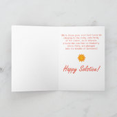 ハッピーサン至2 カード (内部)