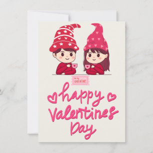 ハッピーサン・バレンタインの恋人たちとコーヒー シーズンカード