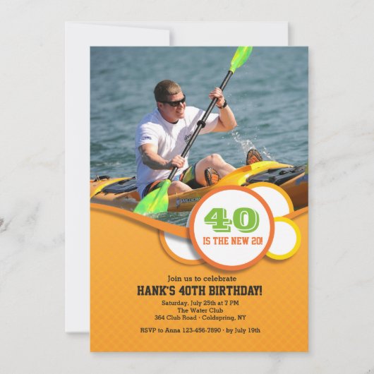 ハッピーサークル写真招待状 招待状 (正面)