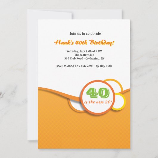 ハッピーサークル招待状 招待状 (正面)