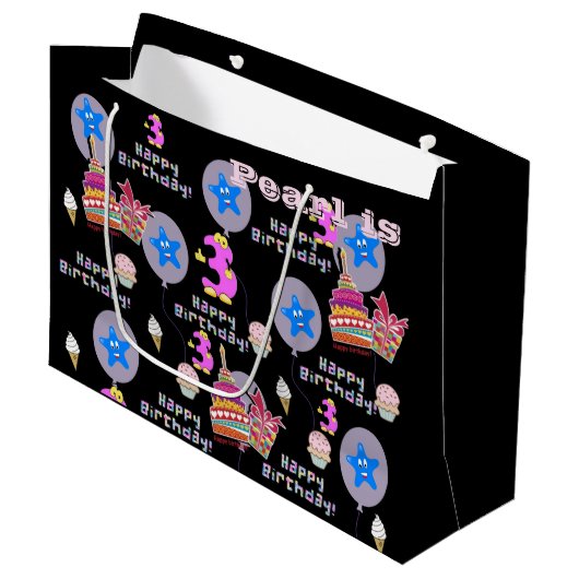 ハッピーサードバースデー抱き枕#3ブラック ラージペーパーバッグ (正面アングル)
