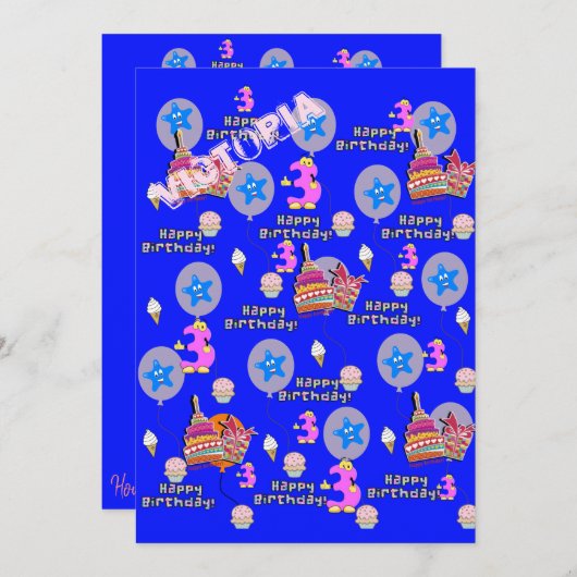 ハッピーサードバースデー招待状誕生日#3 招待状 (正面/裏面)