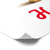 ハッピーサードバースデー、バースデーパーティーの装飾、 ポスター (角)