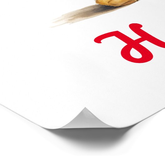 ハッピーサードバースデー、バースデーパーティーの装飾、 ポスター (角)