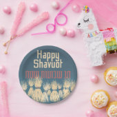 ハッピーシャブートチャグシャブートサミャフジュダイカ ペーパープレート (パーティー)