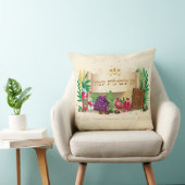 ハッピーシャブー装飾オーナメント7種 クッション (椅子)