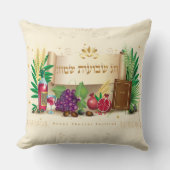 ハッピーシャブー装飾オーナメント7種 クッション (正面)