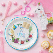 ハッピーシャブー装飾オーナメント7種 ペーパープレート (パーティー)