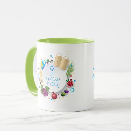 ハッピーシャブー – ヘブライ語文字,ユダヤ教の休日の贈り物 マグカップ (正面左)