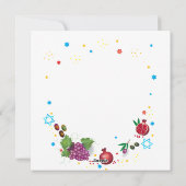 ハッピーシャブー – ヘブライ語文字，ユダヤ教の休日 シーズンカード (裏面)