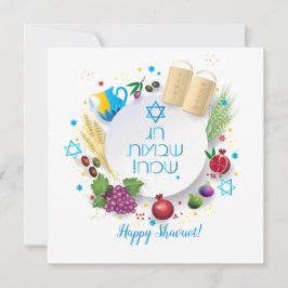 ハッピーシャブー – ヘブライ語文字，ユダヤ教の休日 シーズンカード